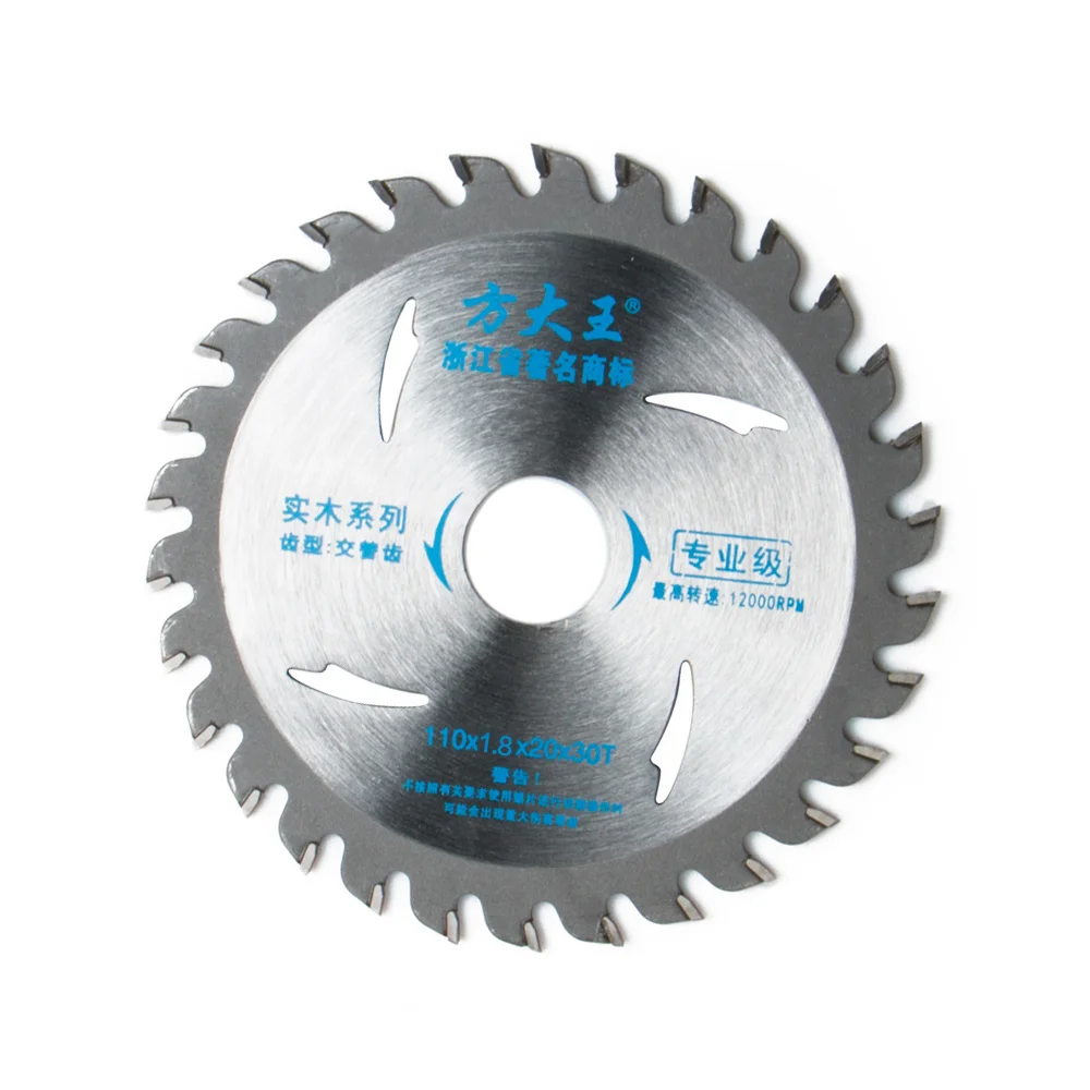 30T Woodworking Circular Saw Blade Acrylic Plastic Cutting Blade