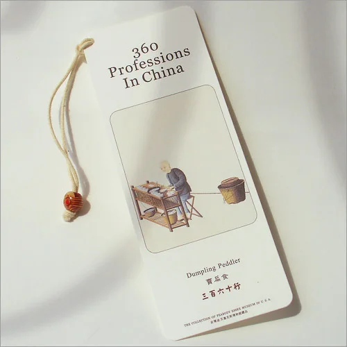1pcs Folk Customs 360 Lines 4th Edition Bookmarks 9/Set Chinese Elements Study Abroad Gifts Per Set | Канцтовары для офиса и