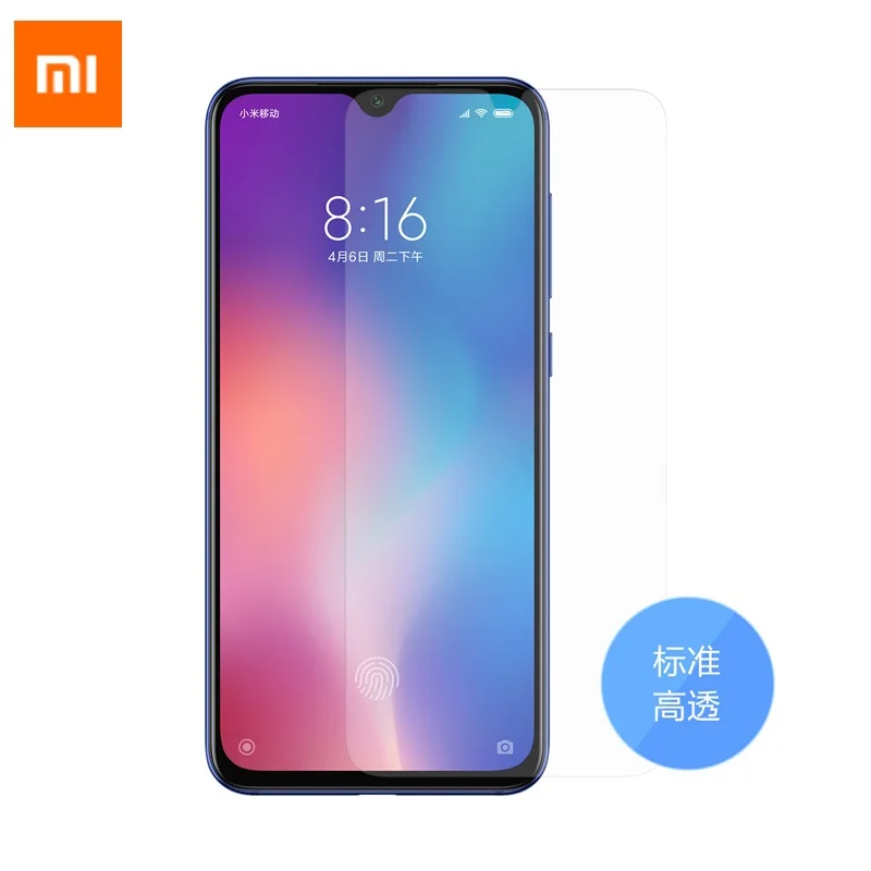 Оригинальная защитная пленка для xiaomi mi9 se ультра-тонкая Передняя Защитная экрана