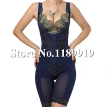 NWT EXTRA FIRM CONTROL FRONT ZIPPER FULL BODY SLIM TIGHT SHAPER CINCHER