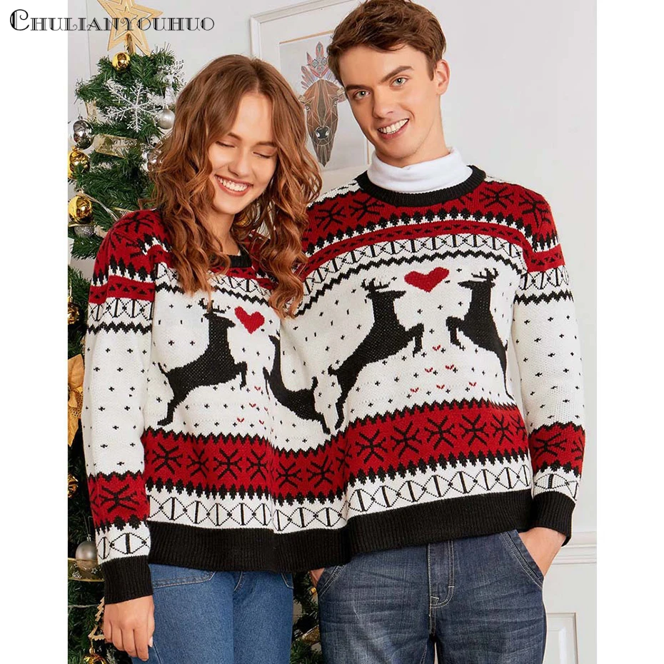 Christmas Reindeer Heart Two People Design Sweater Autumn Winter Clothing Casual Cute Funny 2019 New Year Clothes Pullovers  (2)