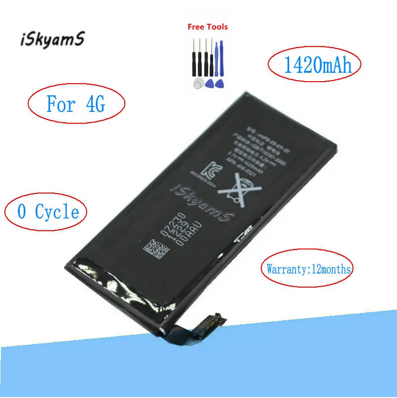 ISkyamS 1x1420 мАч 0 нулевой цикл Замена литий-полимерной батареи для iPhone 4 4G