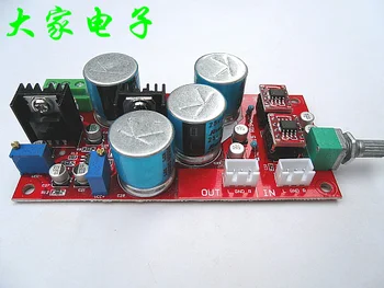 

The preamplifier board adopts servo amplifier power supply OP275 amplifier effect over NE5532