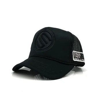 

MAERSHEI 2020 Adjustable Summer Baseball Cap Women Men Mesh Breathable Snapback Sport Dad Hat Bone HIp Hop cap