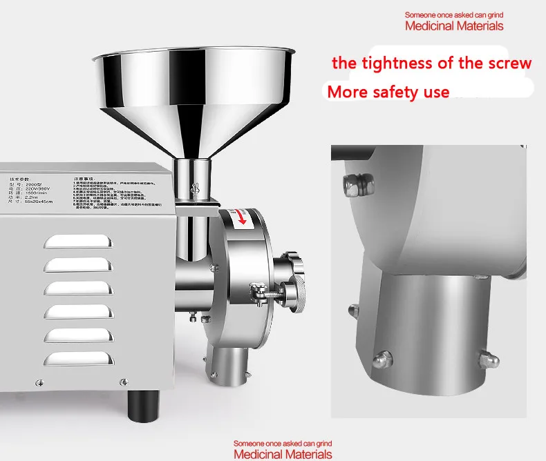 3000 Вт Электрический измельчитель зерна Нержавеющая сталь зерна стана коммерческих травяные шлифовальный станок MedicineType 3000