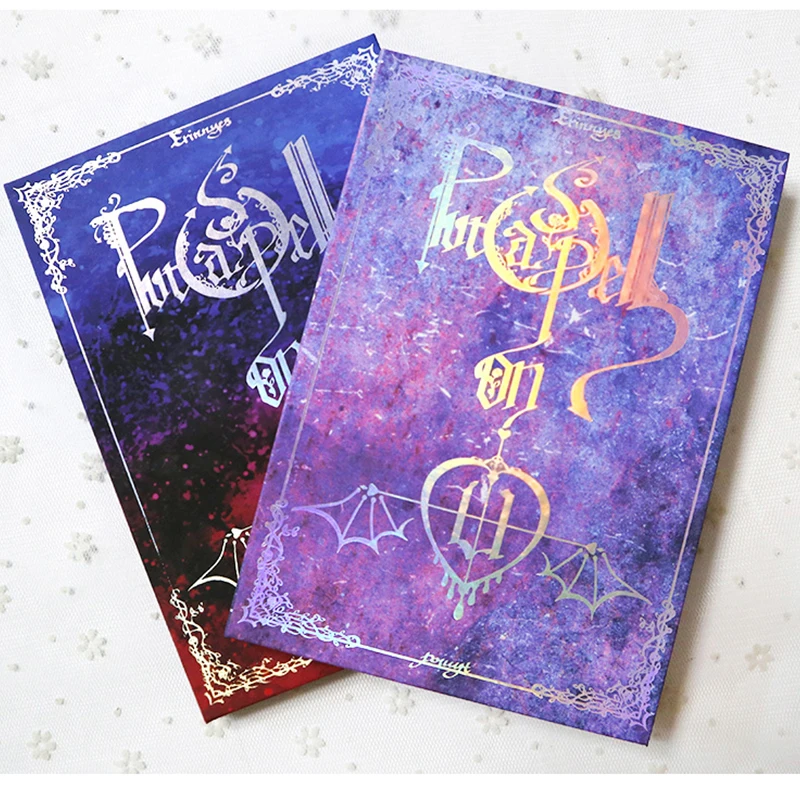 

Magic Book Series Free Combination Disc Monochrome Eye Shadow Blush Magnet Storage Empty Plate DIY Refill Eyeshadow Pallete