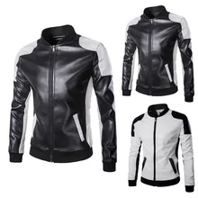 Тонкое лоскутное пальто для мужчин; осенне-зимнее повседневное кожаное пальто с длинными рукавами и подставкой; верхняя одежда; уличная одежда