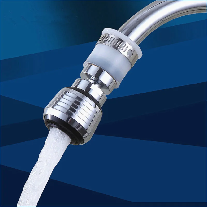 J15712E-Aerators