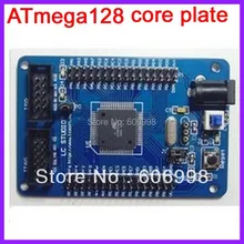 ATmega128 M128 AVR Development Board Core Plate Minimum System
