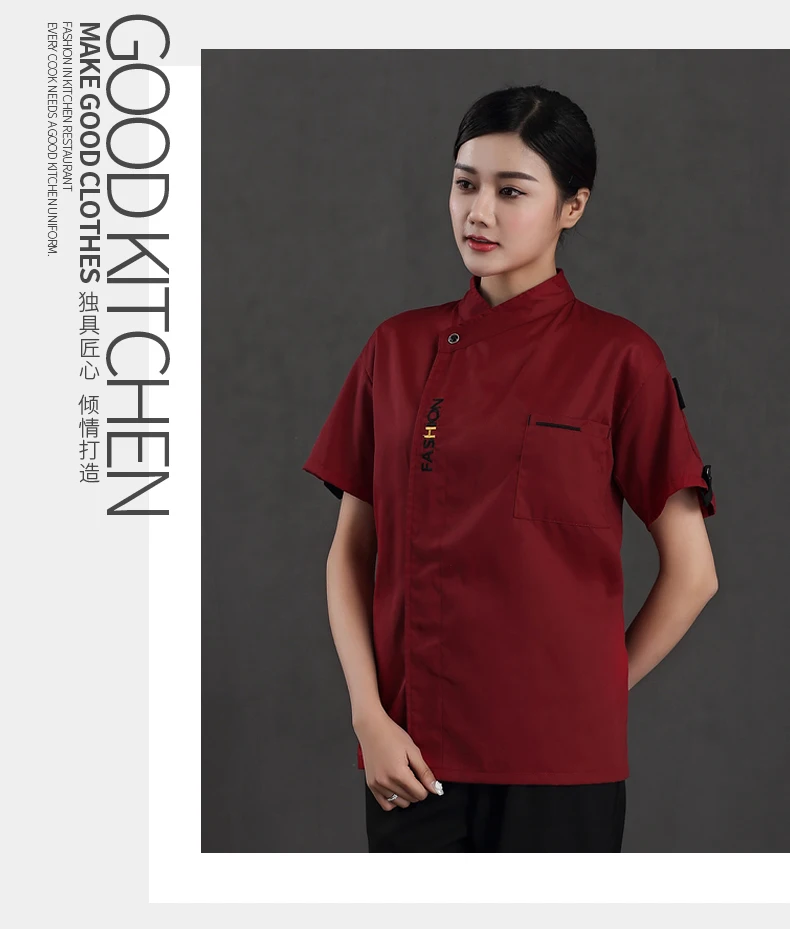 Куртка шеф-повара логотип печать персональная униформа для ресторана Veste De Cuisine Мужчины Женщины отель костюм рабочая одежда Barbershop