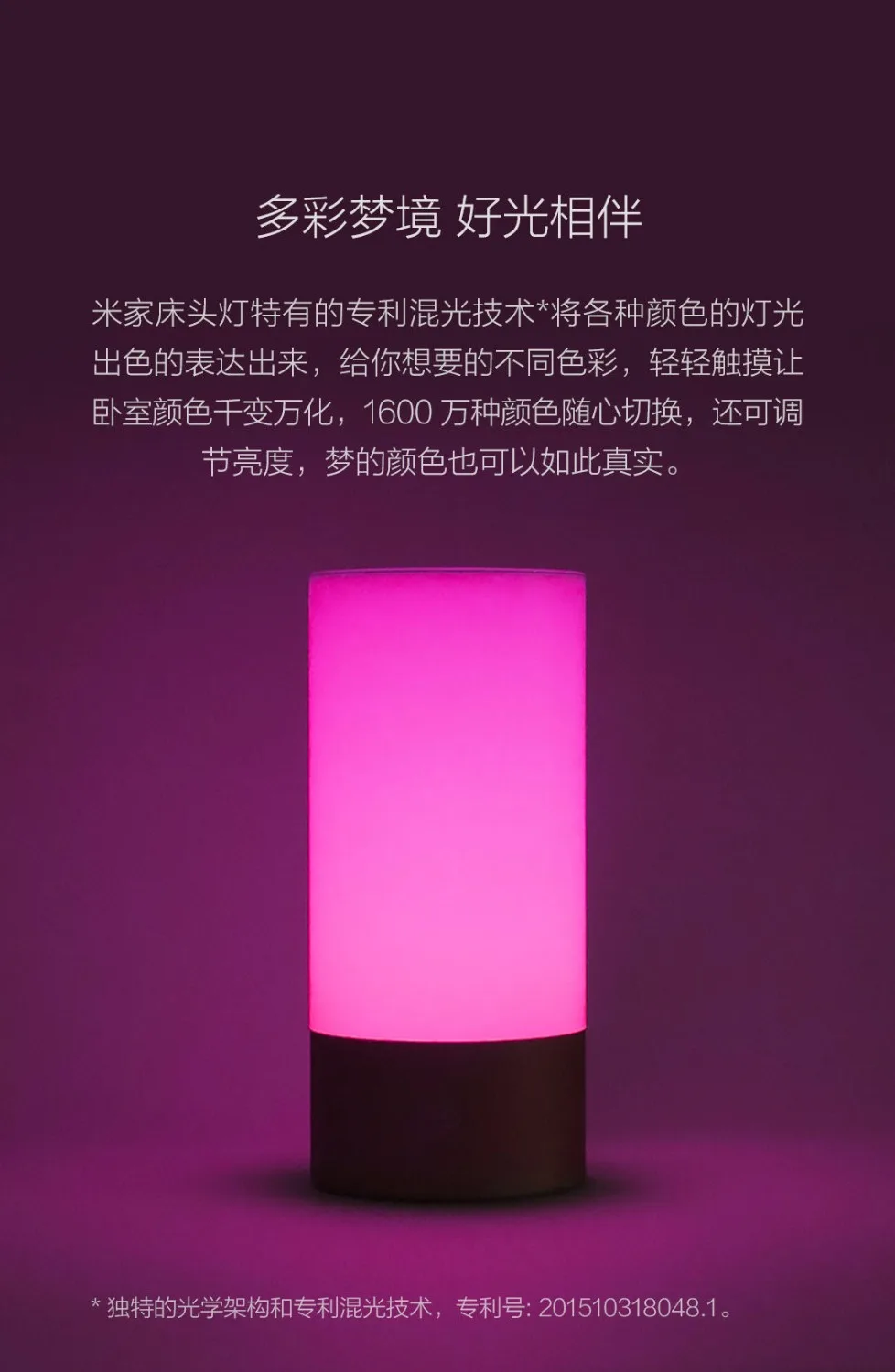  Original Smart Xiaomi Mijia Bed Bedside Lamp Bluetooth WiFI LED Light Touchlight RGBW Touch Control