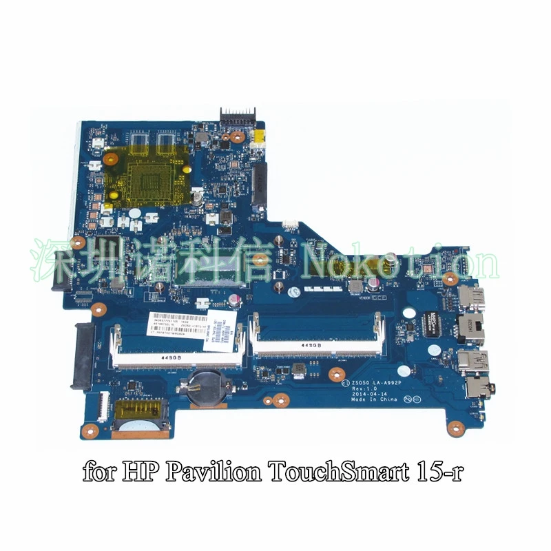 764109-501 764109-001 ZSO50 LA-A992P For HP Pavilion TouchSmart 15-R laptop motherboard SR16Q I3-4010U wholesale new 734826 501 734826 001 laptop notebook motherboard for hp pavilion touchsmart 15 15 n a4 5000m series