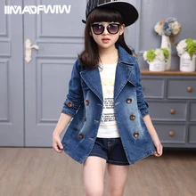 2017 new children’s clothing girl windbreaker long section cowboy jacket Korean jacket double buckle tide