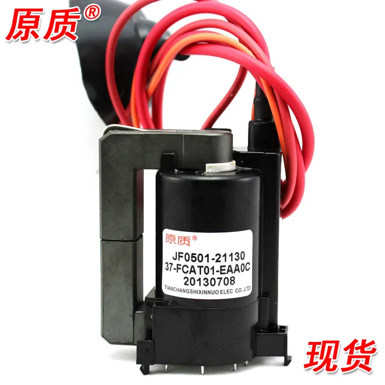 

Free Shipping>Original 100% Tested Working package JF0501-21130 37-FCAT01-EAAOC high voltage TV