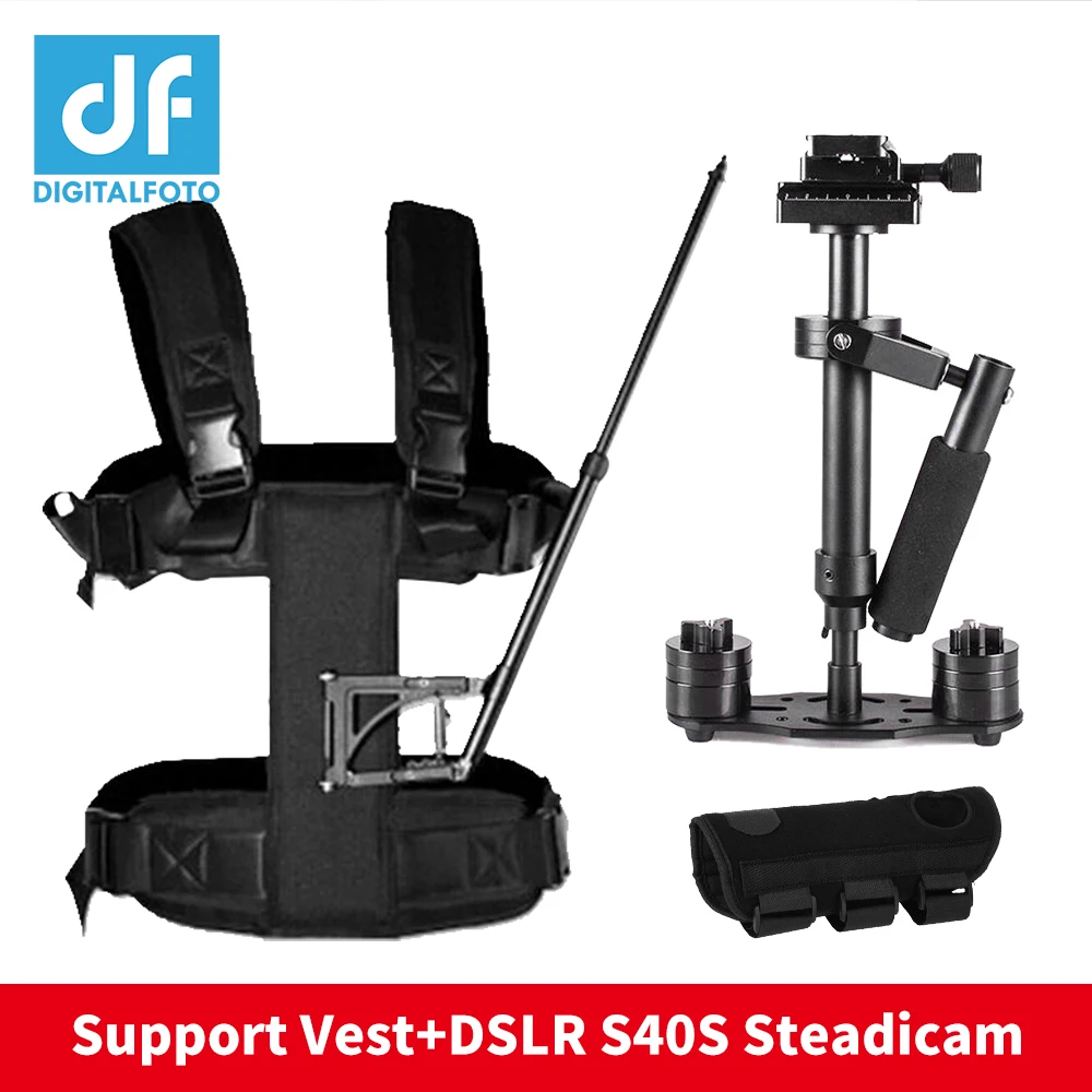 

DF DIGITALFOTO DSLR steadicam vest handheld camera stabilizer video steadicam s40 steadycam 5D2 filmmaking for Nikon Canon Sony