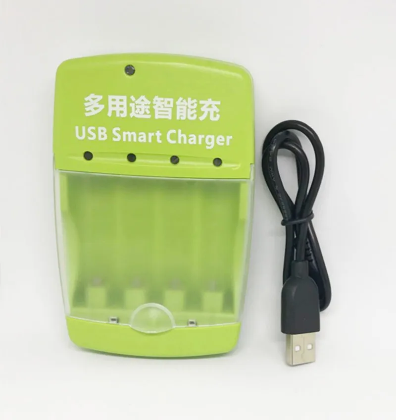 QQ20170324181743