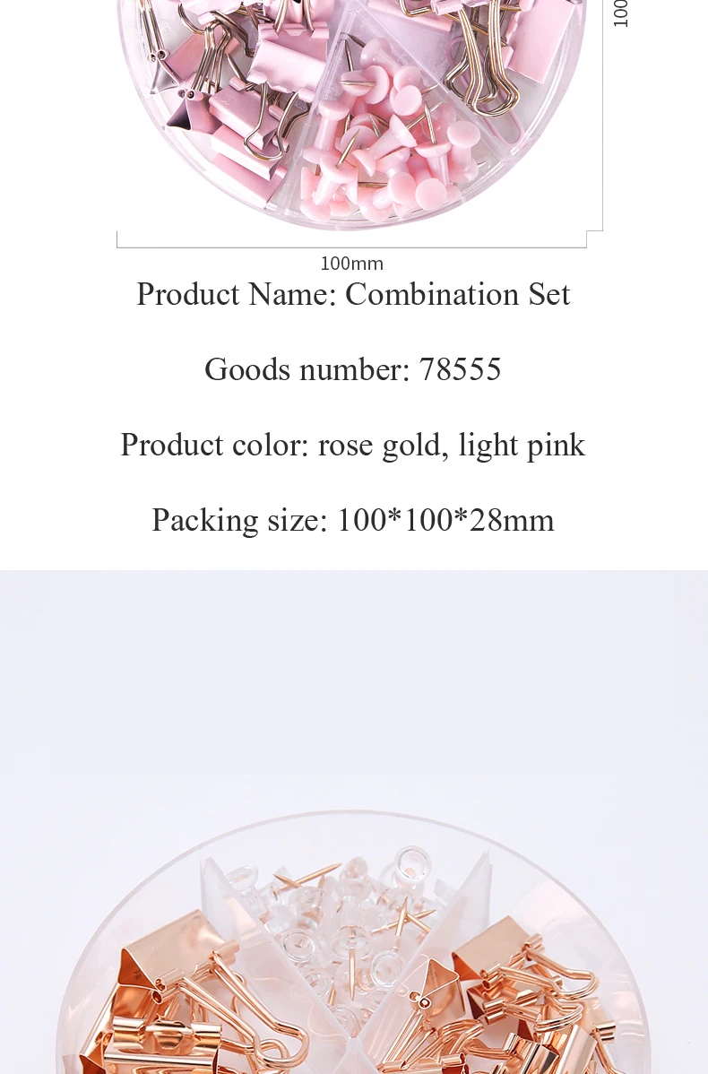 1 шт. розовый металлический зажим для бумаги набор канцелярских принадлежностей многоцелевой Thumbtacks офисный документ данных бумага хранения сортировки длинный хвост клип