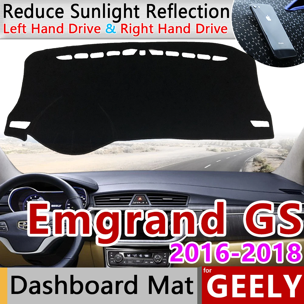 Для Geely Emgrand GS 2016 2017 2018 Противоскользящий коврик на приборную панель