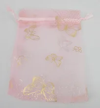 Free Shipping 30pcs 8*12cm pink gold &silver printing butterfly organza gift bag for Bracelet,necklace Jewelry pouch packing