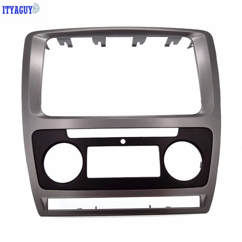 ITYAGUY High Quality Car Refitting DVD Panel Dash Kit Audio frame Radio Fascia For Skoda Octavia(2010~2013) Auto/Manual A/C