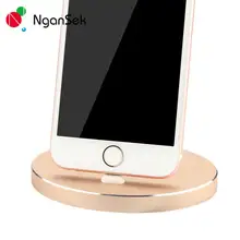 For iPhone 8 7 Plus Charger Dock Aluminum Charger Dock Desktop Adapter Charging Cradle Station For iPhone 5S 6 6S Plus iPod