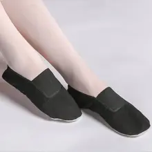 USHINE/EU22-45 тканевые тапочки; обувь для занятий в тренажерном зале; обувь для занятий фитнесом; обувь для занятий йогой; балетная танцевальная обувь для детей; обувь для девочек; обувь для женщин и мужчин