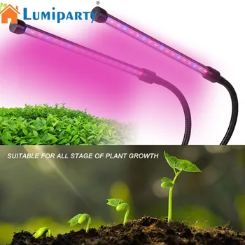 

LumiParty 36LED Grow Light Profession Plant Lamp Indoor Adjustable Clip Desk Lamp Flexible Gooseneck Greenhouse Organic Organize