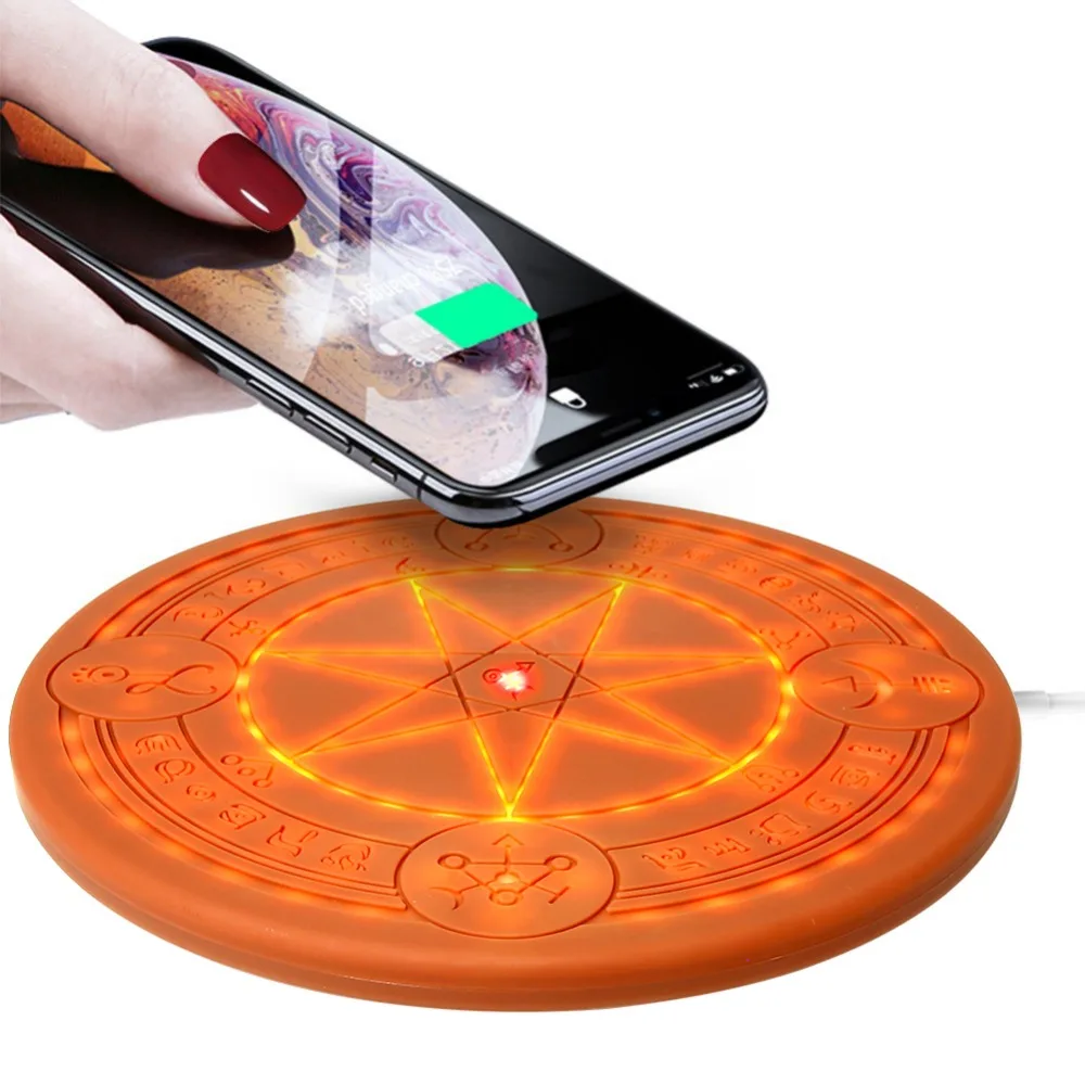 Glowing Magic Array Wireless Charger 10W Fast Charger Change Stand Pad