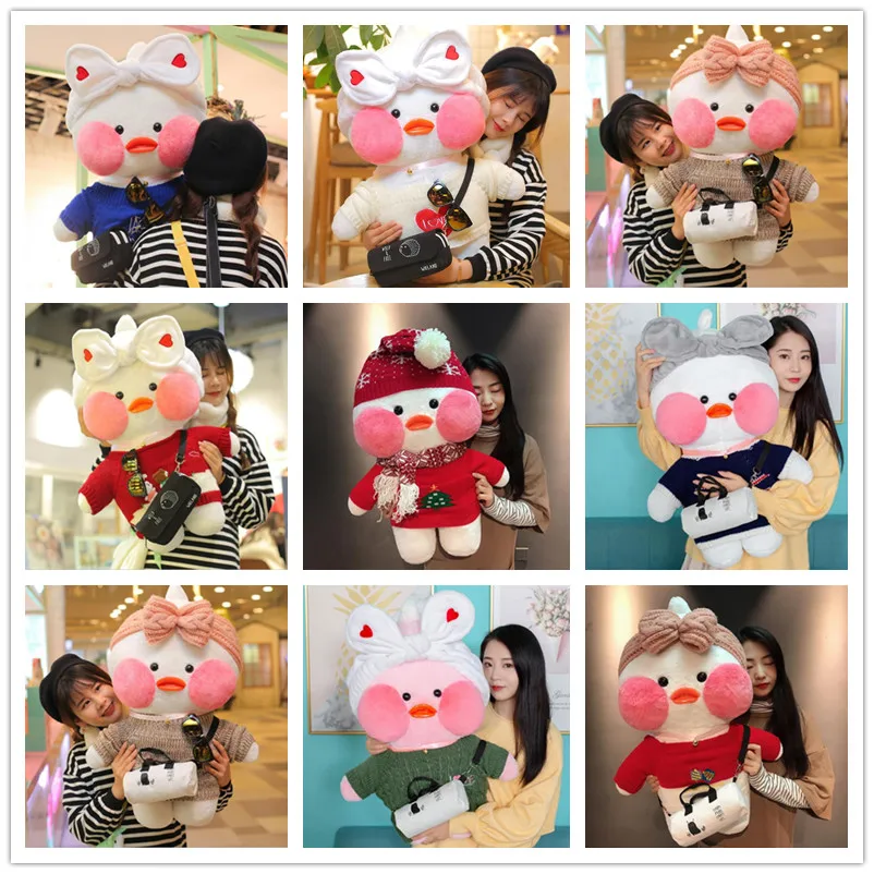 80 см Kawaii LaLafanfan кафе утка плюшевая игрушка мультяшная Милая Утка Мягкая кукла животные куклы детские игрушки подарок на день рождения для детей