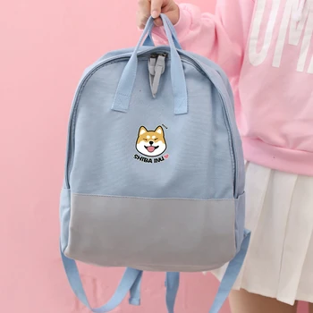 

Shiba Inu Printing Backpack Funny Doge Women Shoulder Bag for Students School Bags Fashion Canvas Laptop Backpack