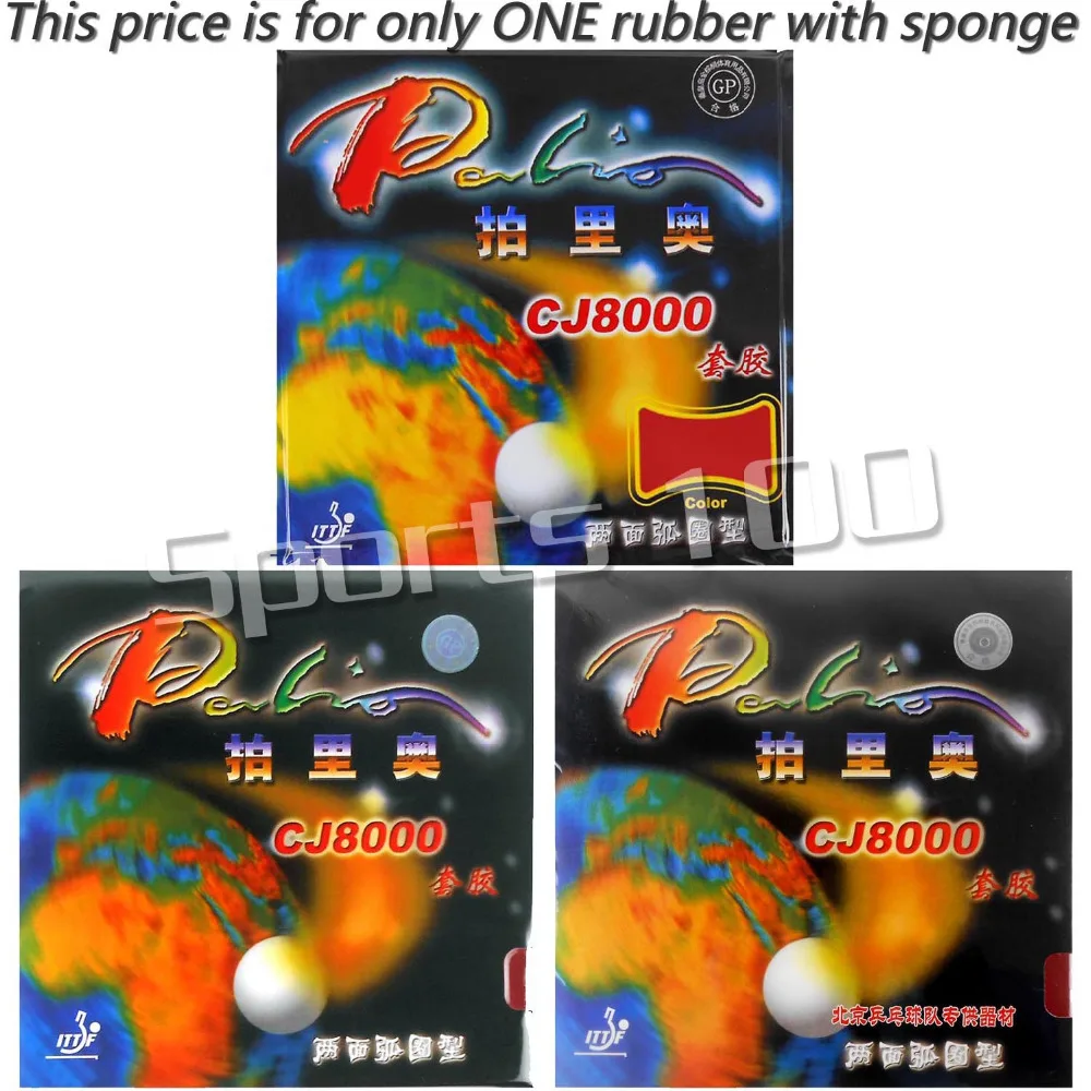 باليو CJ8000 بالنقاط ، في تنس طاولة بينغبونغ المطاط مع الإسفنج (صلابة: 36-38)