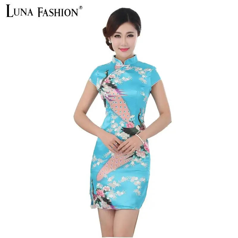 2XL XL plus size peacock print mini qipao cheongsam wedding chinese ...