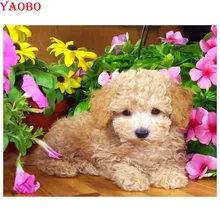 ПЭТ фото на заказ Алмазная картина Пудель 5d diy горный хрусталь мозаика живопись, алмазная вышивка крестиком настенные наклейки