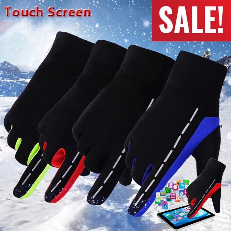 Thefound новые зимние ветрозащитные водонепроницаемые теплые перчатки с сенсорным экраном для езды