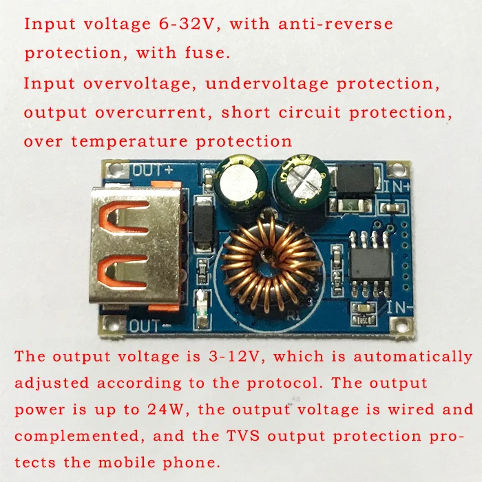 12V24V до 5В USB Поддержка устройство, док-станция Qualcomm QC3.0 максимальная 24 W Регулируемый Мощность модуль преобразователя Input6V-32V QC2.0 AFC BC1.2 sfcp