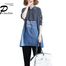 Большие размеры с капюшоном полосатые строчки футболки женские весенние повседневные рубашки с длинными рукавами Повседневные свободные топы футболки