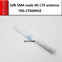 Сильный сигнал 5DB SMA внутренняя резьба мужской интерфейс 4 г LTE усилитель 700-2700 мГц антенны для беспроводных модулей