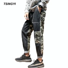 Tsingyi мужские прямые брюки на шнурке камуфляжные джинсы из денима в стиле пэчворк Homme с низкой талией Длинные мужские брюки s Плюс Размер M-5XL