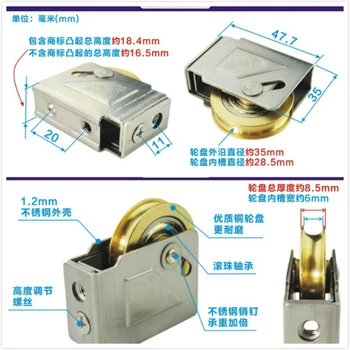 

Stainless steel type 73 aluminum alloy doors and Windows pulley