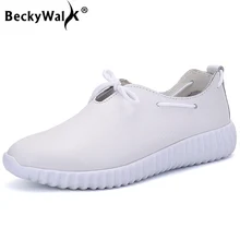 BeckyWalk/Новое поступление; женские кроссовки из натуральной кожи; женские весенние слипоны на плоской подошве; женские лоферы; цвет черный, белый; WSH2726