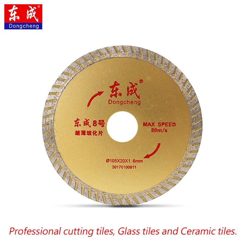 

Free Shipping 3Pcs Diamond Disc 105*1.6*20mm Diamond Saw Blades Professional Cutting Tiles Glass Tiles Ceramic Tiles
