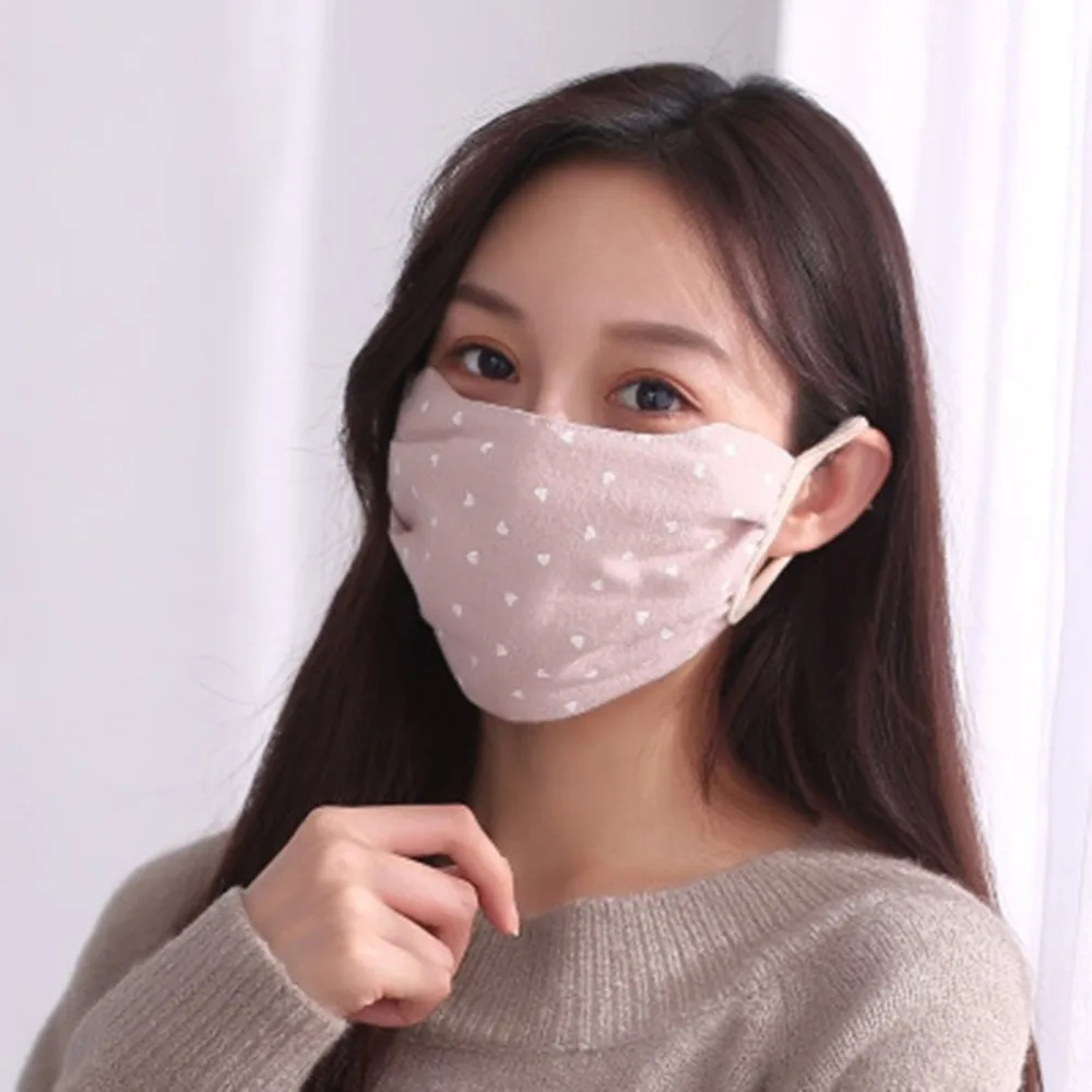 1pcs top Cute Cotton Breathable Mask To Increase Warmth Thickening Eye