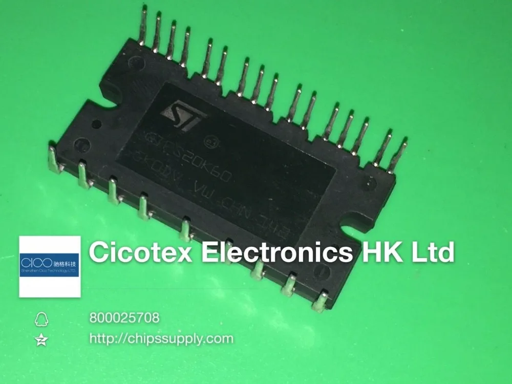 STGIPS20K60 GIPS20K60 IGBT IPM модуль 17A 600V 25SDIP STGIPS-20K60 | Обустройство дома