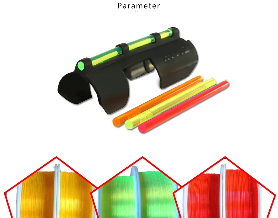 Fiber-Optic-Rod-for-Hi-Capa_01