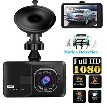 

HD 1080P Car DVR Vehicle Camera Video Recorder Dash Cam Night Vision 3.0 inch Front view mirror car dvr Russian Automotive DVR