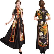 Весна Лето шелк cheongsam длинное улучшение китайский династии Мин Стиль Платье Азиатский Вьетнам с коротким рукавом Ao dai Qipao наборы Весна Лето шелк cheongsam длинное улучшение китайский династии Мин Стиль Платье Азиатский Вьетнам с коротким рукавом Ao dai Qipao наборы