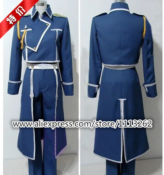

Anime Fullmetal Alchemist Roy Mustang Army Uniform Full Set Cosplay Costume