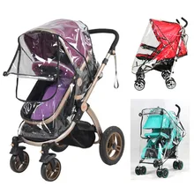 Детская коляска, дождевик, ПВХ, универсальный, защита от ветра и пыли, с окошком, для коляски, коляски, аксессуары для коляски