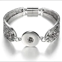 Цзяо disi 6 шт./лот магнит имбирь Древний серебряный браслет оснастки Fit 18 мм оснастки кнопку ювелирные изделия