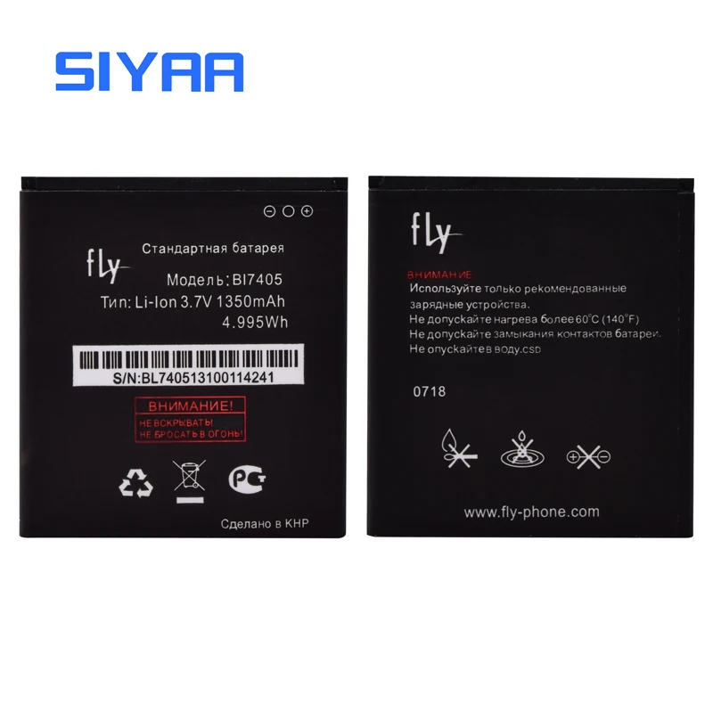 Оригинальный аккумулятор SIYAA BL7405 BL7401 BL8002 BL3506 для Fly IQ238 IQ449 IQ4490I IQ 449 238 сменные